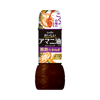 おいしいアマニ油入りドレッシング黒酢たまねぎ　300ml