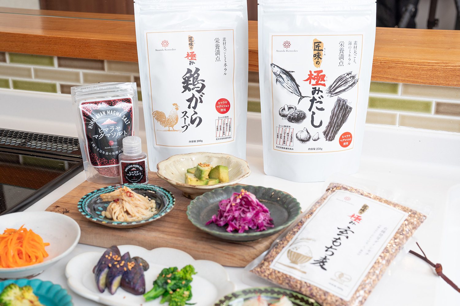 匠味の極みだしシリーズ