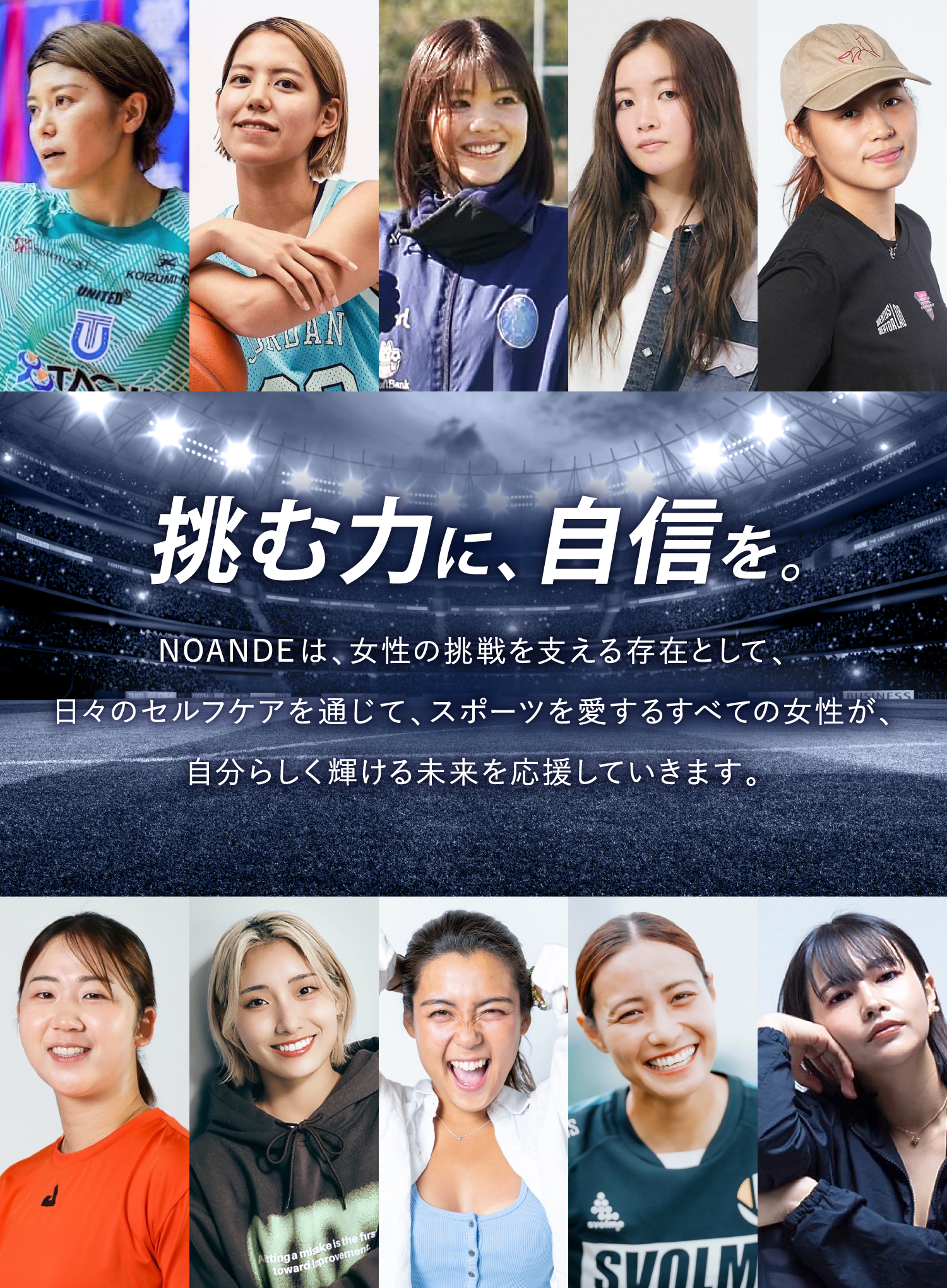 NOANDE ノアンデ30ｇ 4本セット NOANDE ノアンデ30g 4本セット NOANDE（ノアンデ）公式
