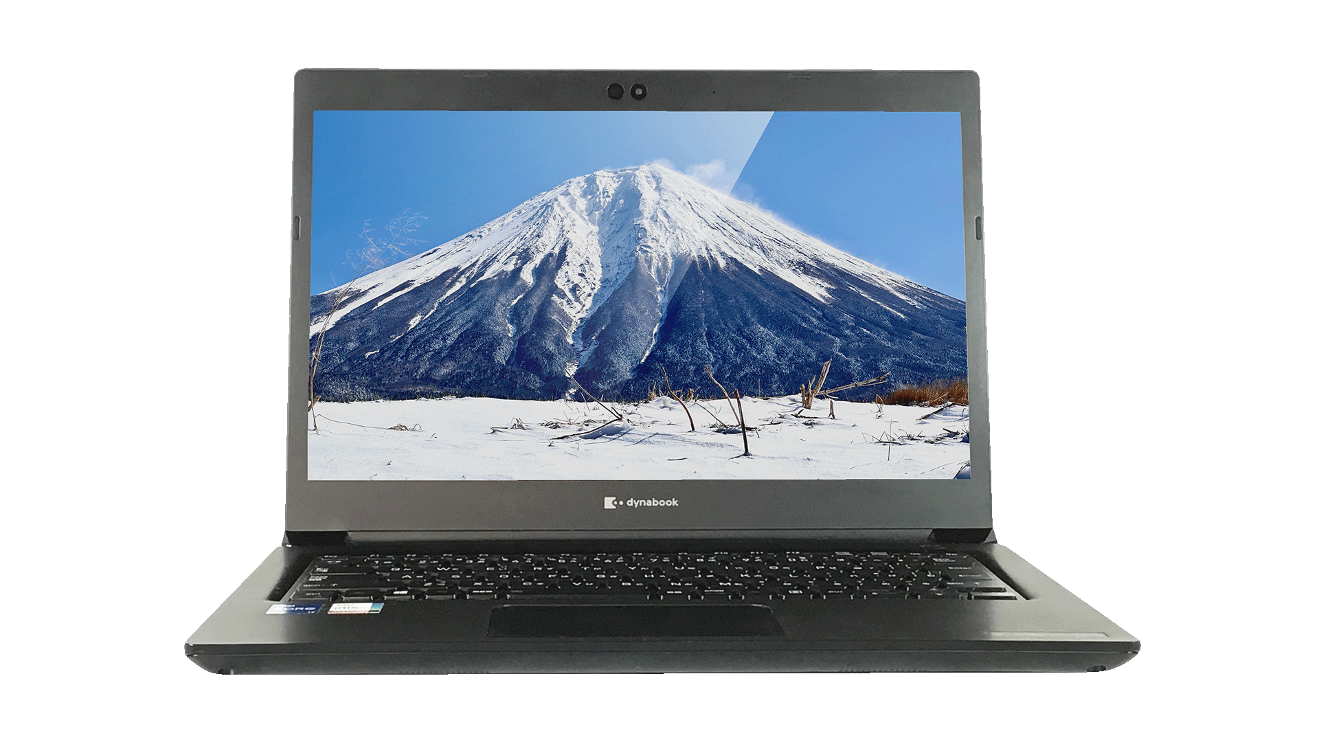 Dynabook  S73/HU