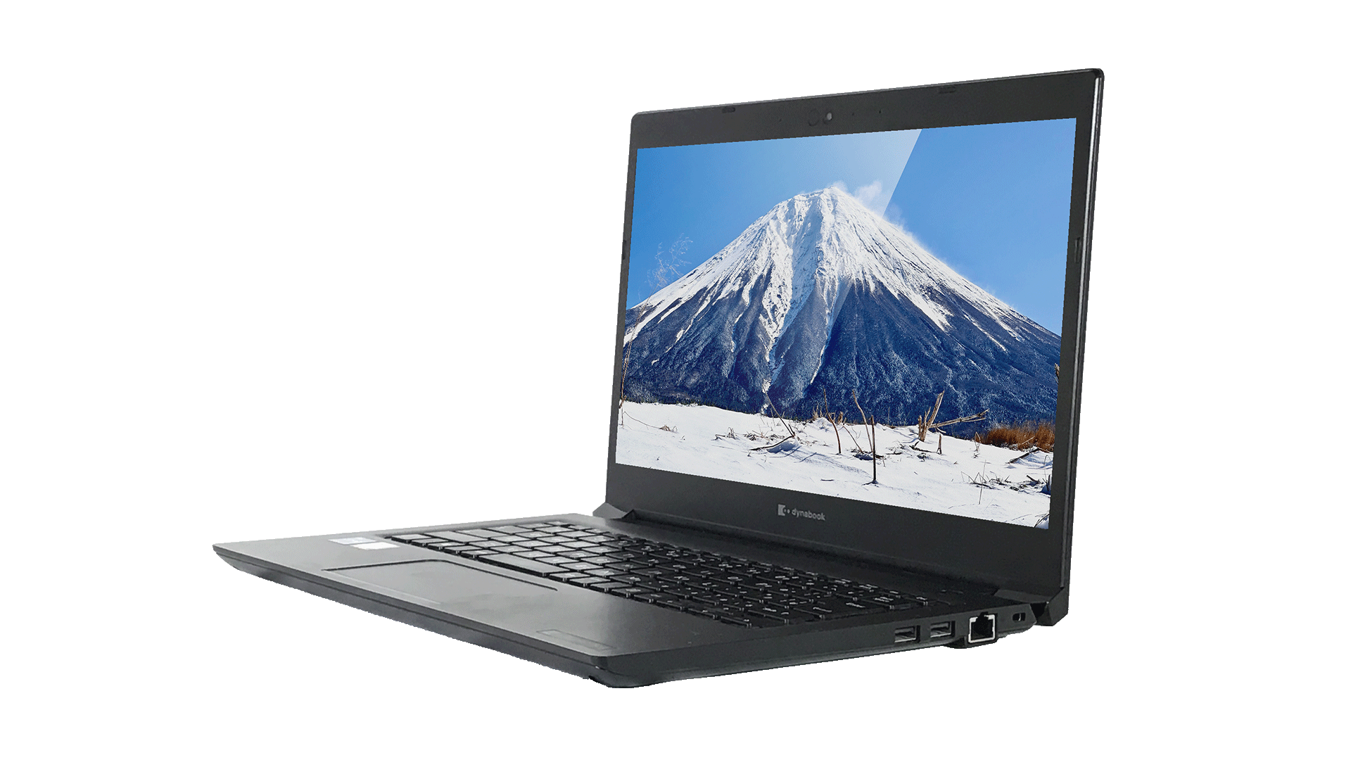 HIGH SPEC PC: Dynabook S73-HU A6SFHUAAD515