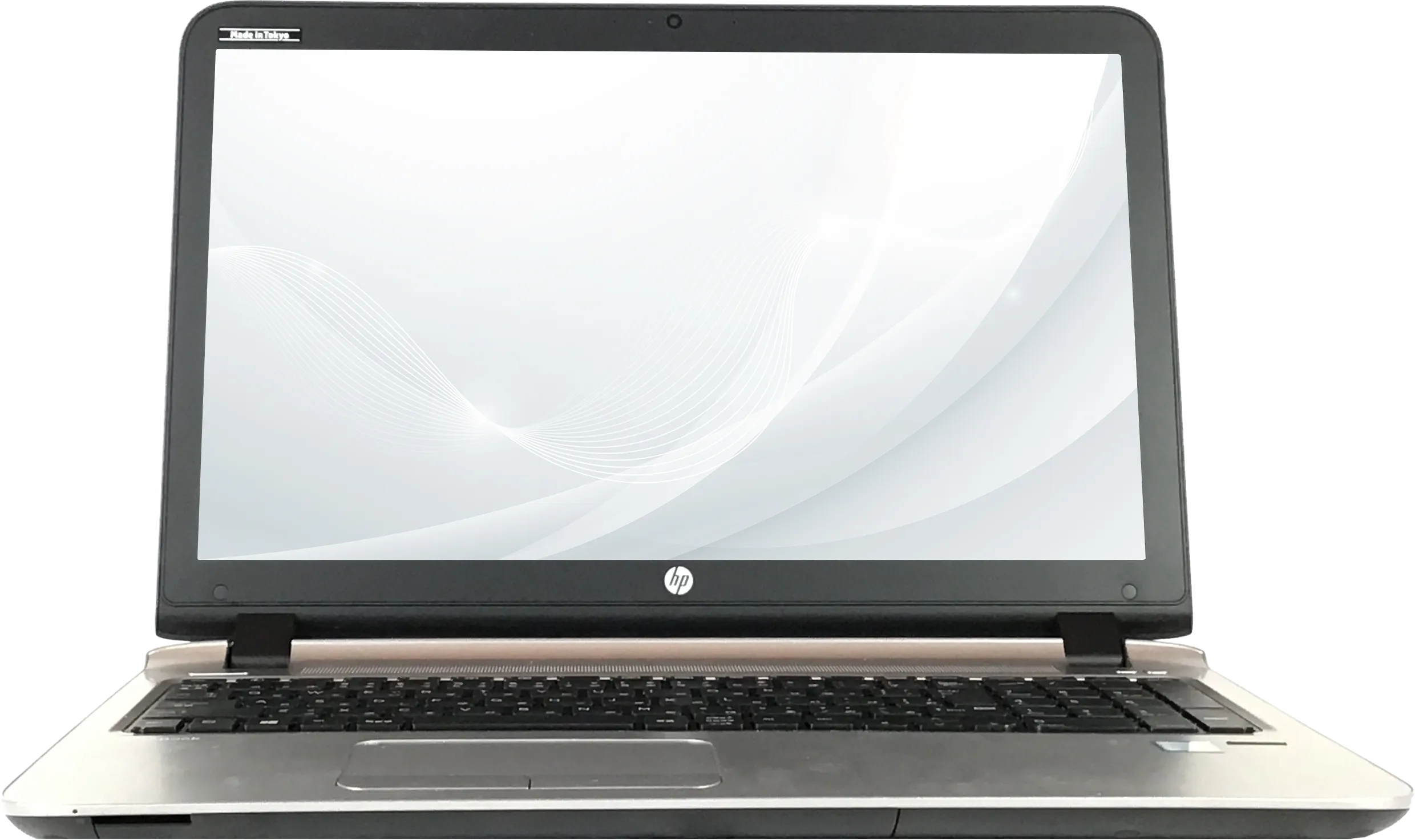 HP ProBook 450 G3 V6E14AV core i7 inside
