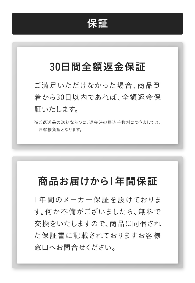 次世代電動歯ブラシ