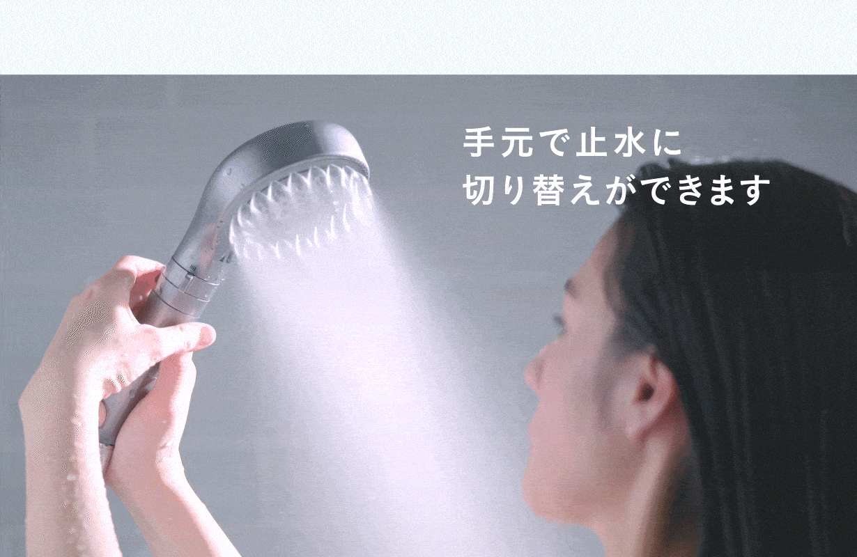 Organic Fine Bubble オーガニックファインバブルシャワーヘッド