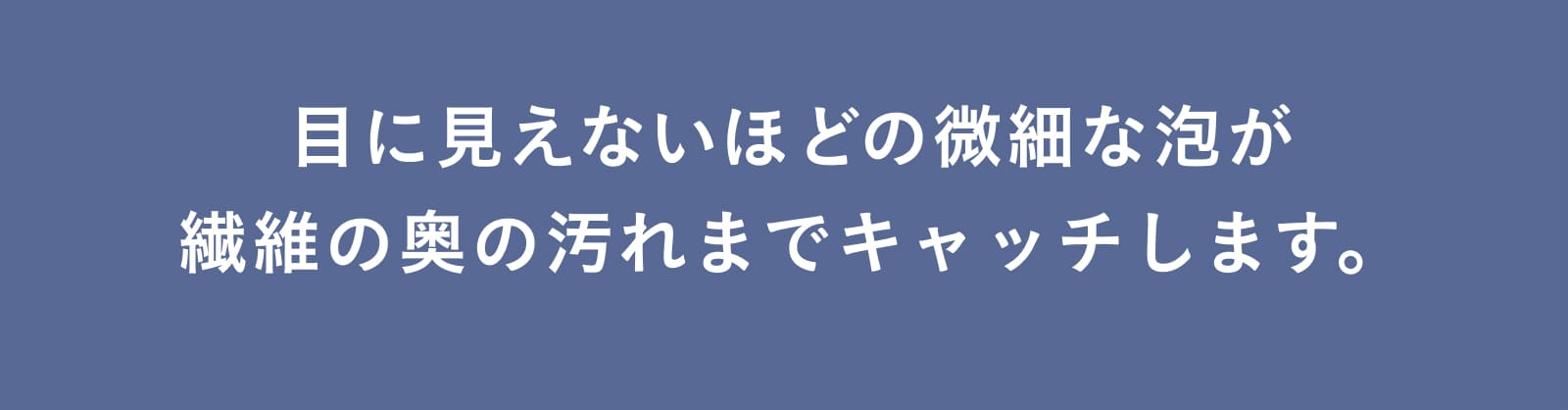洗濯機アダプター
