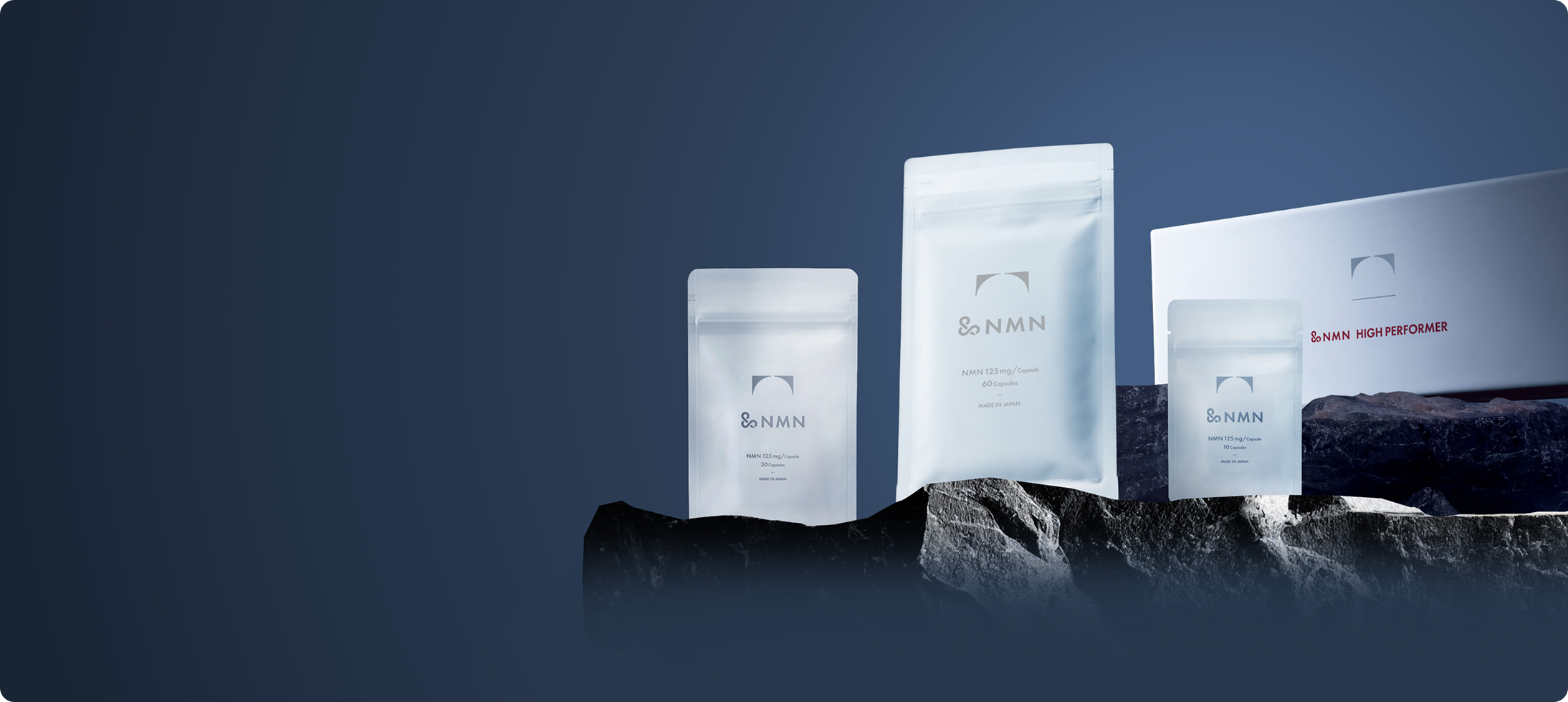 &NMN(アンドエヌエムエヌ)シリーズ