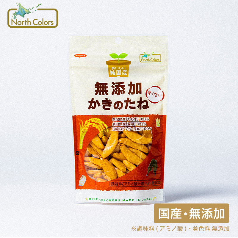 無添加 かきのたね 10個または15個セット: 10個 (3,300円)