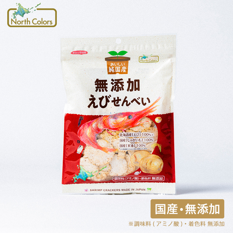 無添加 えびせんべい 6個または12個セット: 6個 (2,300円)