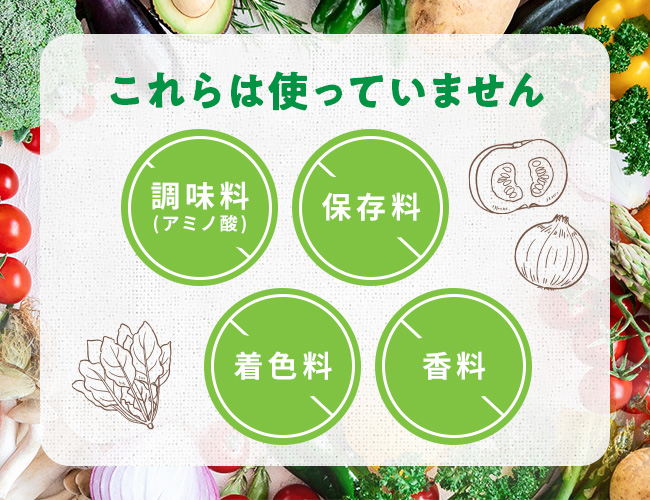 {定期便} くばれるお菓子セット②