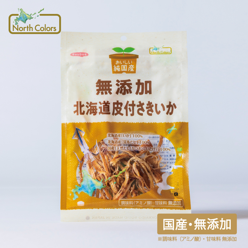 無添加 北海道皮付さきいか 6個または12個セット: 12個 (7,000円)