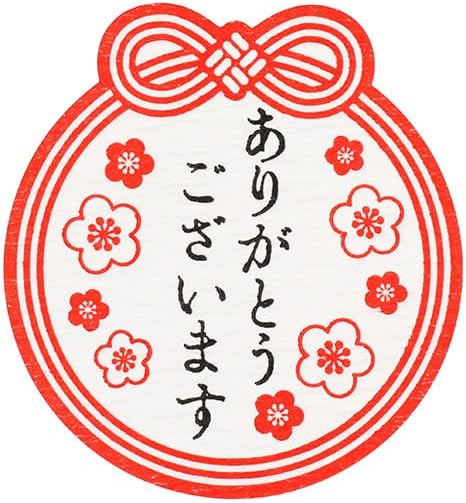 敬老の日対応