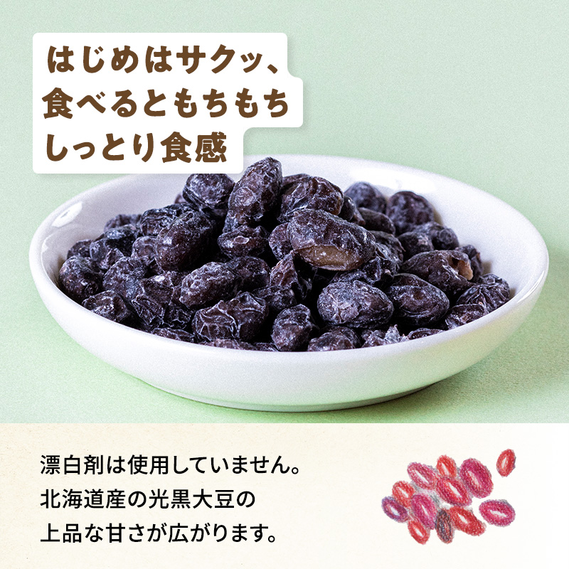 ノースカラーズのヘルシー お菓子ギフト10点セット 送料無料