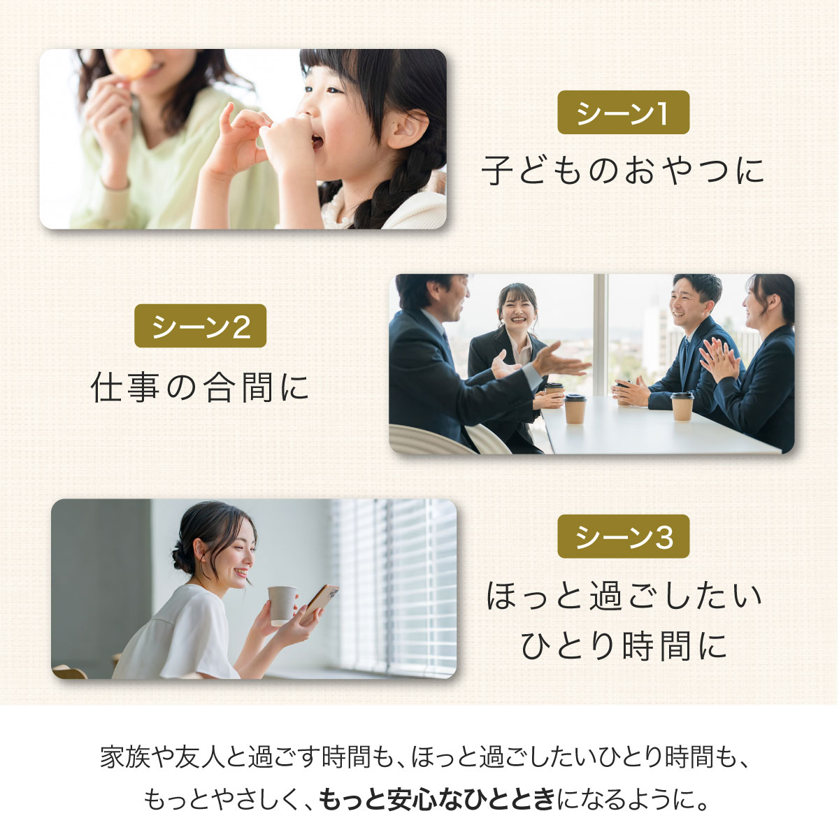 【初回限定】ノースカラーズ 6点お試しセット