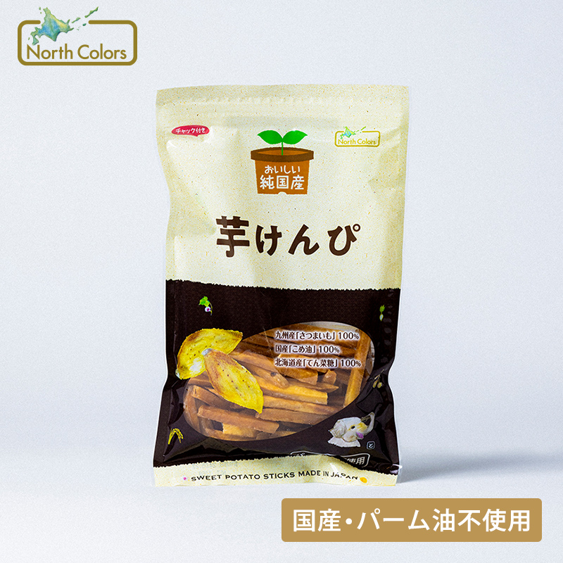 純国産 芋けんぴ 8個または16個セット: 8個 (3,000円)
