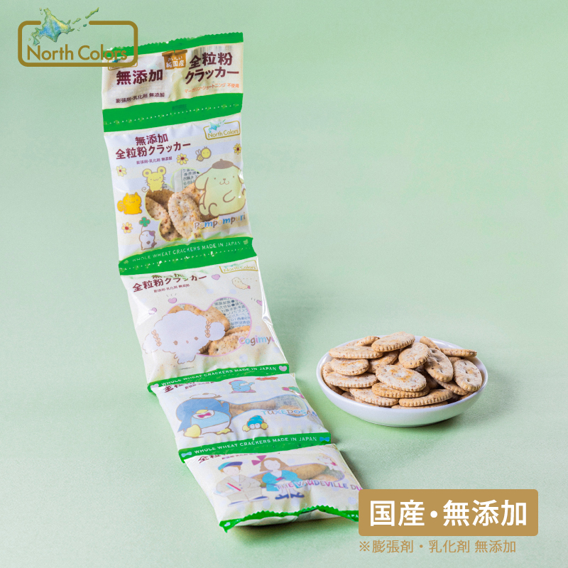 無添加 全粒粉クラッカー（4連）  6個又は12個セット: 12個 (3,980円)