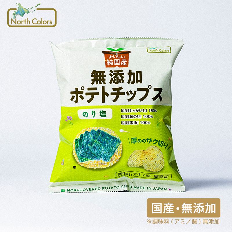 無添加 ポテトチップス のり塩 6個または12個セット: 6個 (2,300円)