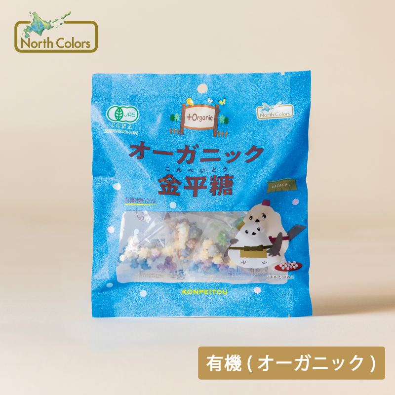 オーガニック金平糖 6個又は12個セット: 12個 (3,680円)