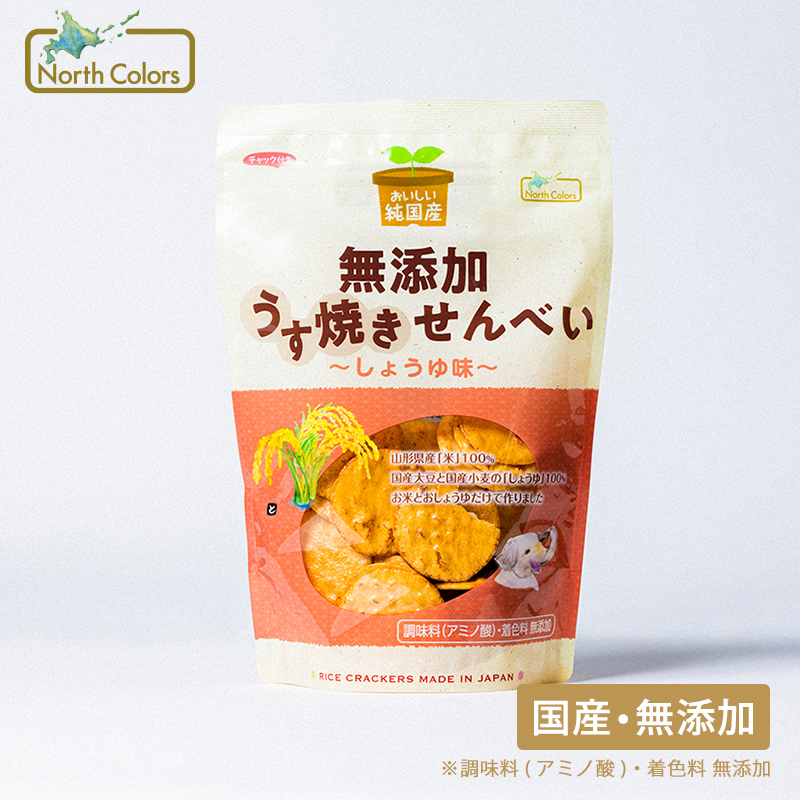 無添加 うす焼きせんべい しょうゆ味 6個または12個セット: 6個 (3,300円)