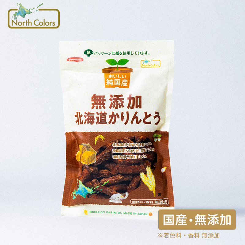 無添加 北海道かりんとう 6個または12個セット: 6個 (2,500円)