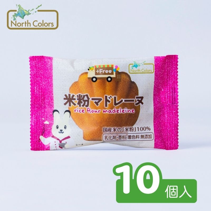 プラスフリー 米粉マドレーヌ