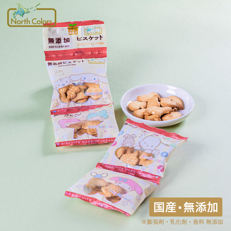 無添加 ビスケット（4連）  6個又は12個セット: 12個 (3,780円)