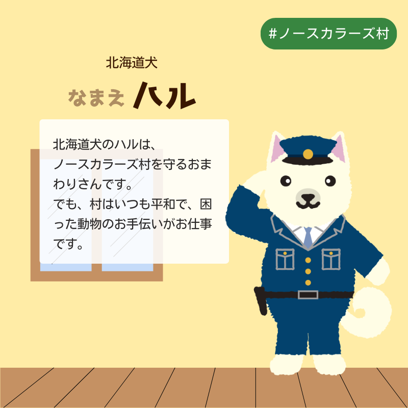 玄米焼かりんと 10個