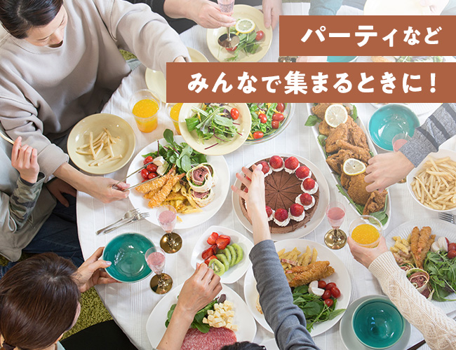 {定期便} くばれるお菓子セット②