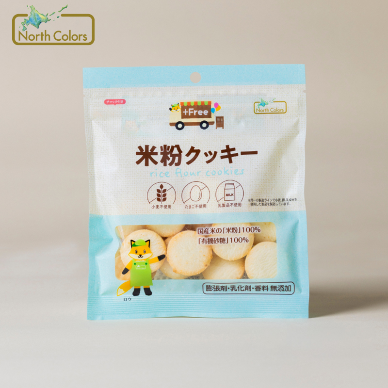 米粉クッキー 6個または12個セット: 6個 (2,400円)