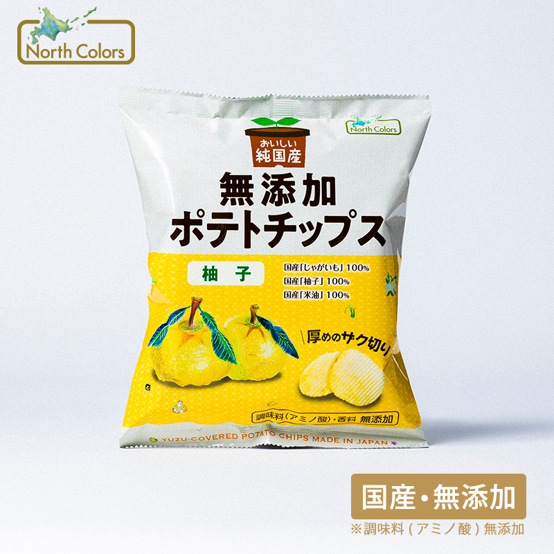 無添加 ポテトチップス 柚子 6個または12個セット: 6個 (2,300円)