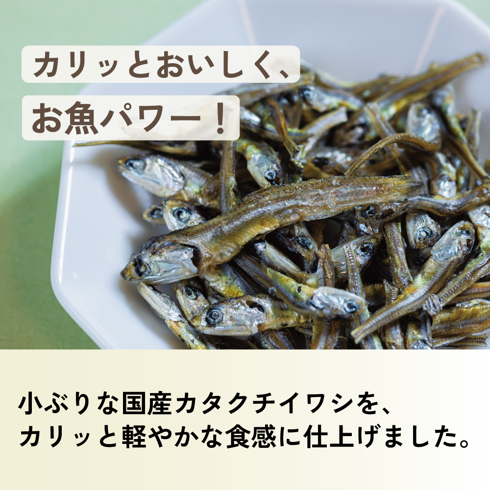 無添加 まるごと小魚（4連） 6個または12個セット: 6個 (2,400円)