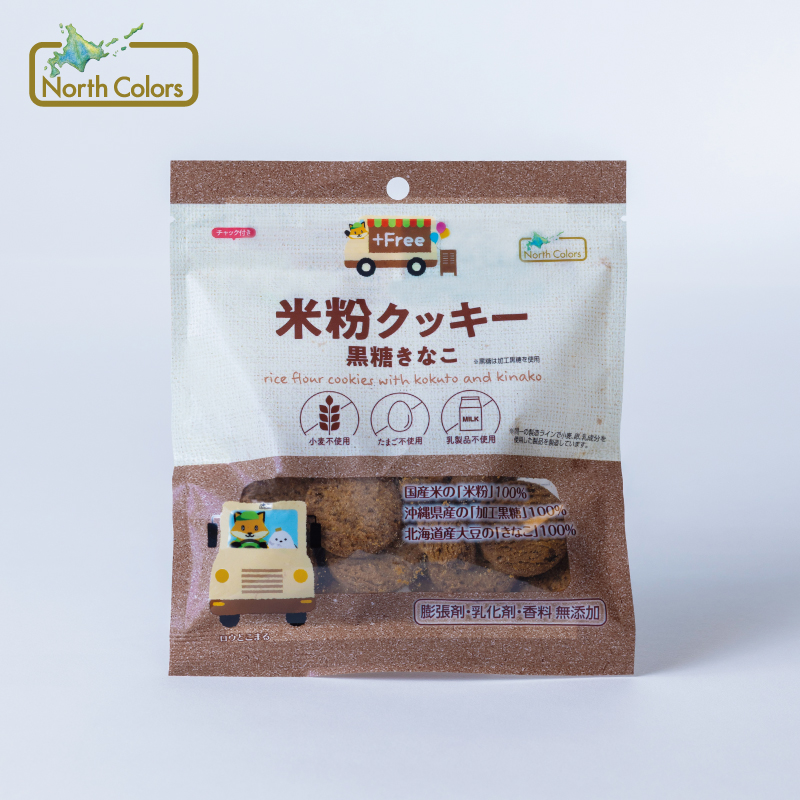 米粉クッキー 黒糖きなこ 6個または12個セット: 6個 (2,400円)