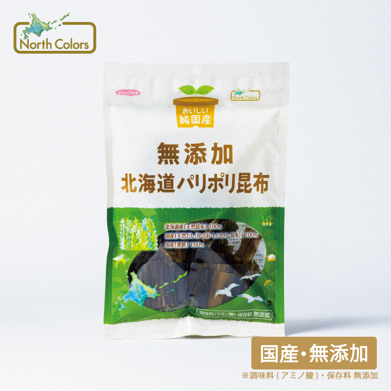 無添加 北海道パリポリ昆布 6個または12個セット: 12個 (7,000円)