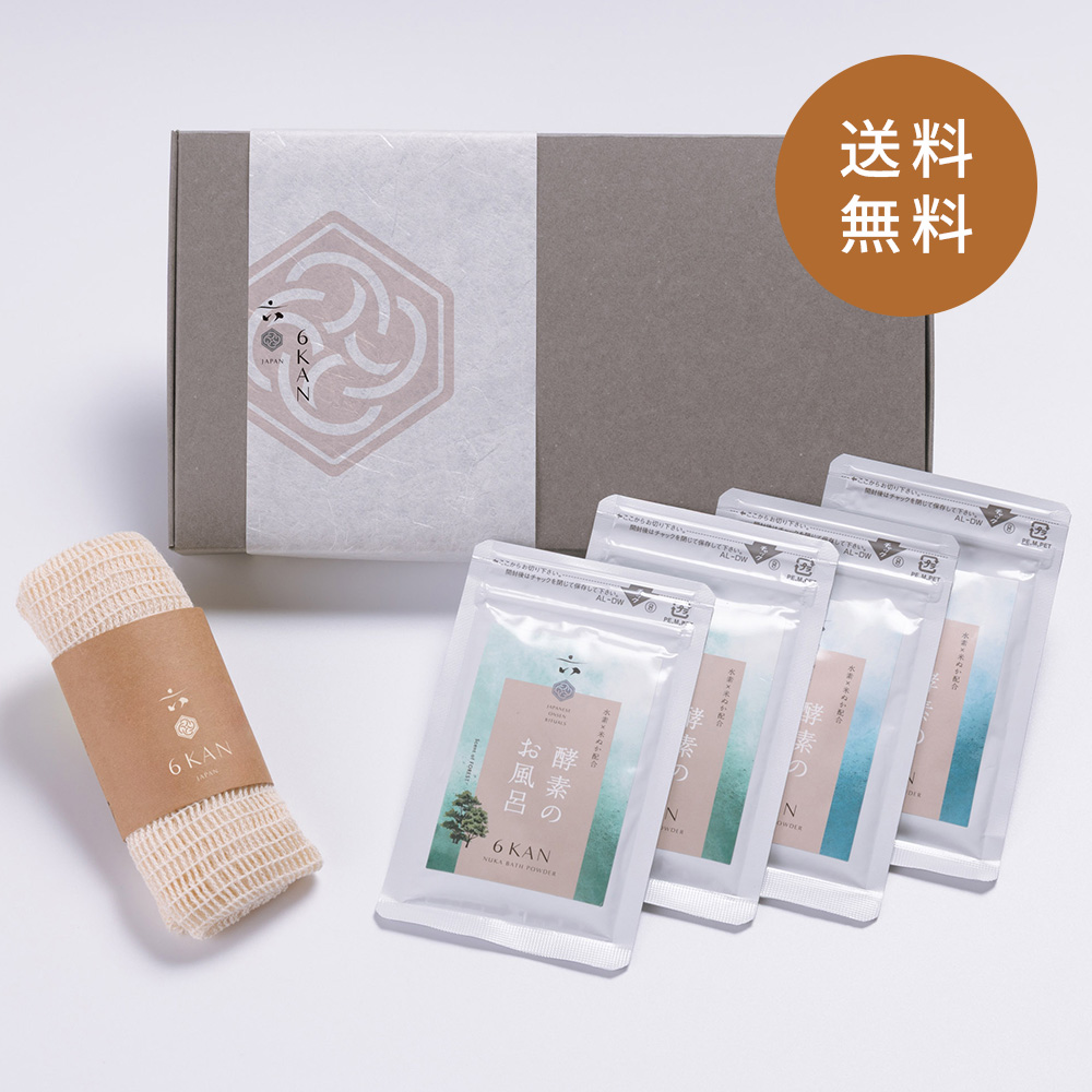 【ギフトセット】NUKAバスパウダー4包（ボディタオル付き）