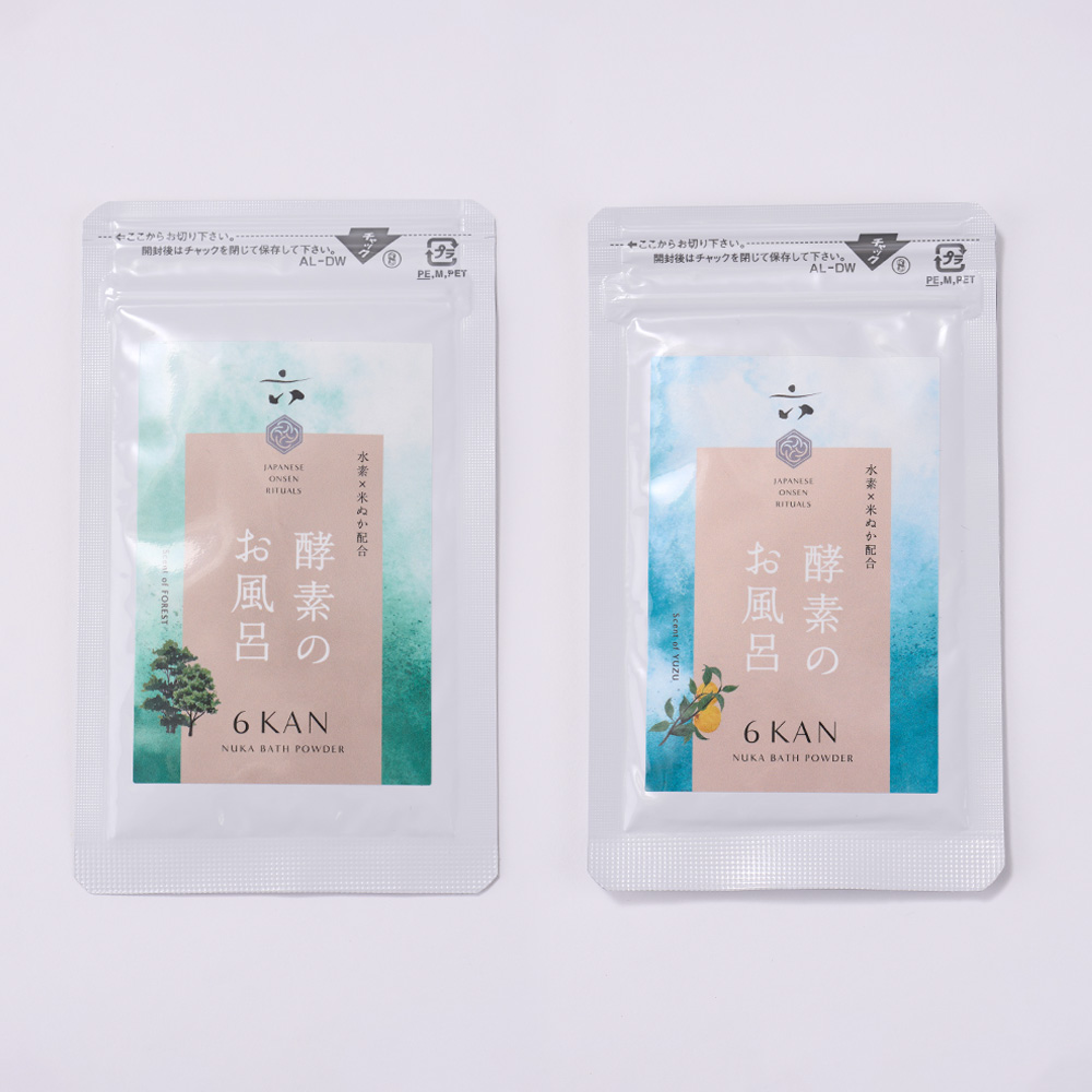 【送料無料】NUKAバスパウダートライアルセット