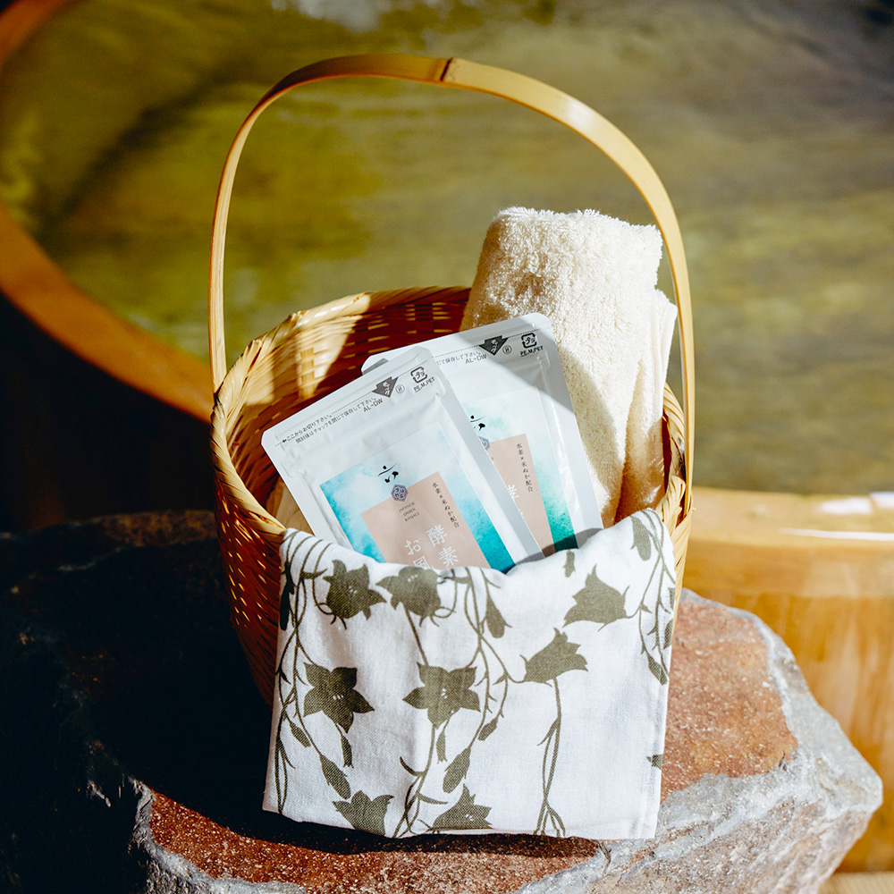 【ギフトセット】NUKAバスパウダー4包（ボディタオル付き）