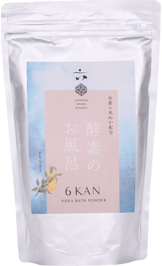 柚子の香り 商品画像