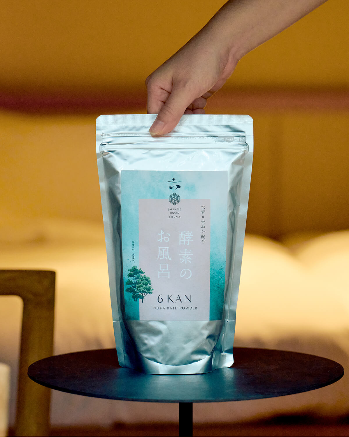 定期購入 イメージ画像