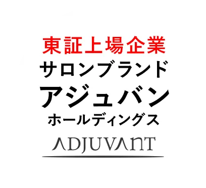 アジュバン