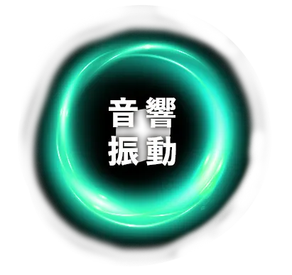 赤色LED