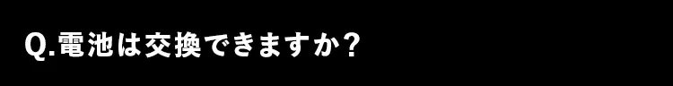 Q3