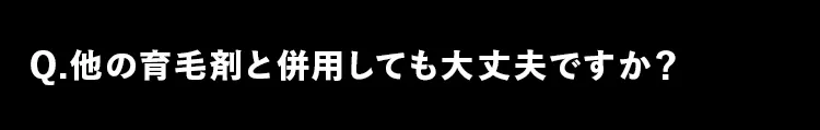 Q5