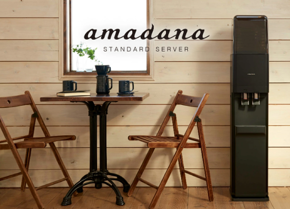 【富士山の天然水 12L×2本】 amadanaスタンダードサーバー(選べる天然水3種)