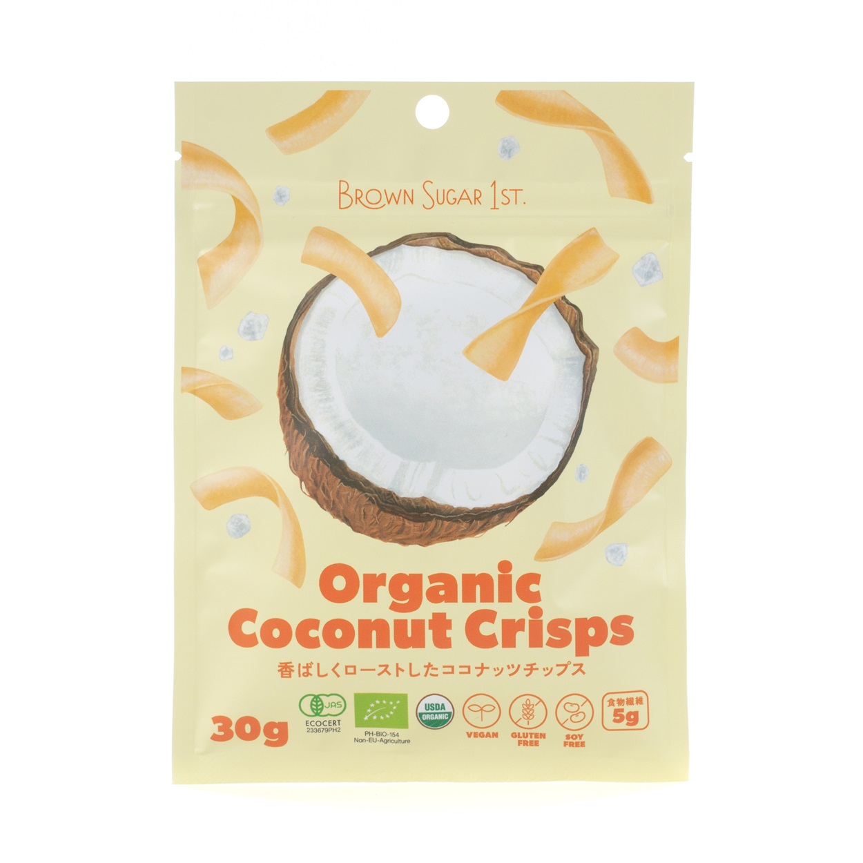 【5袋セット】薬膳おやつ ドライなつめ 20g・Organic Coconut Crisps30ｇ