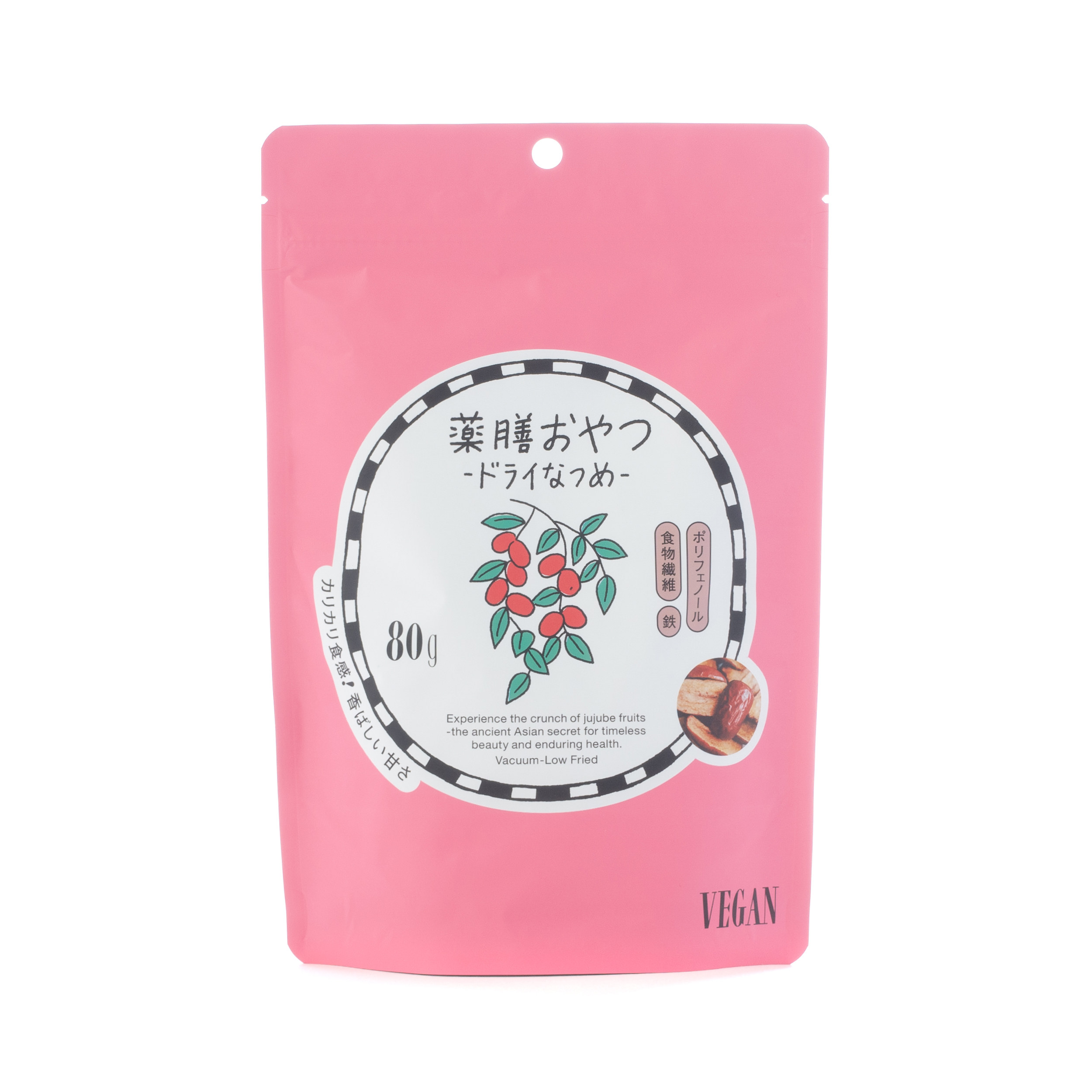 薬膳おやつ ドライなつめ 80g