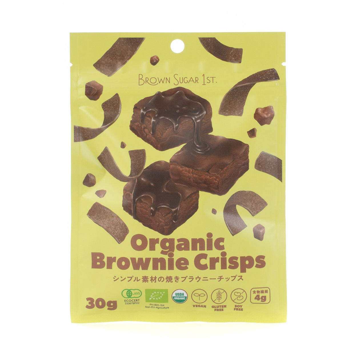 Organic Brownie Crisps 30g