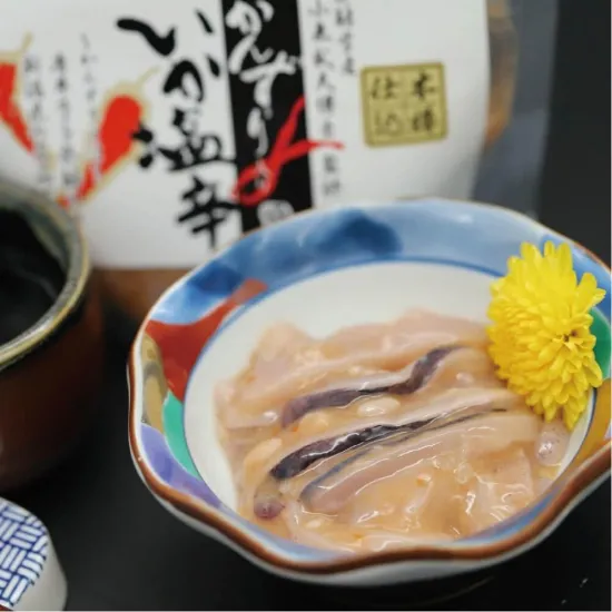 人気の食べ比べセット！塩辛3点セット【木樽仕込みセット】