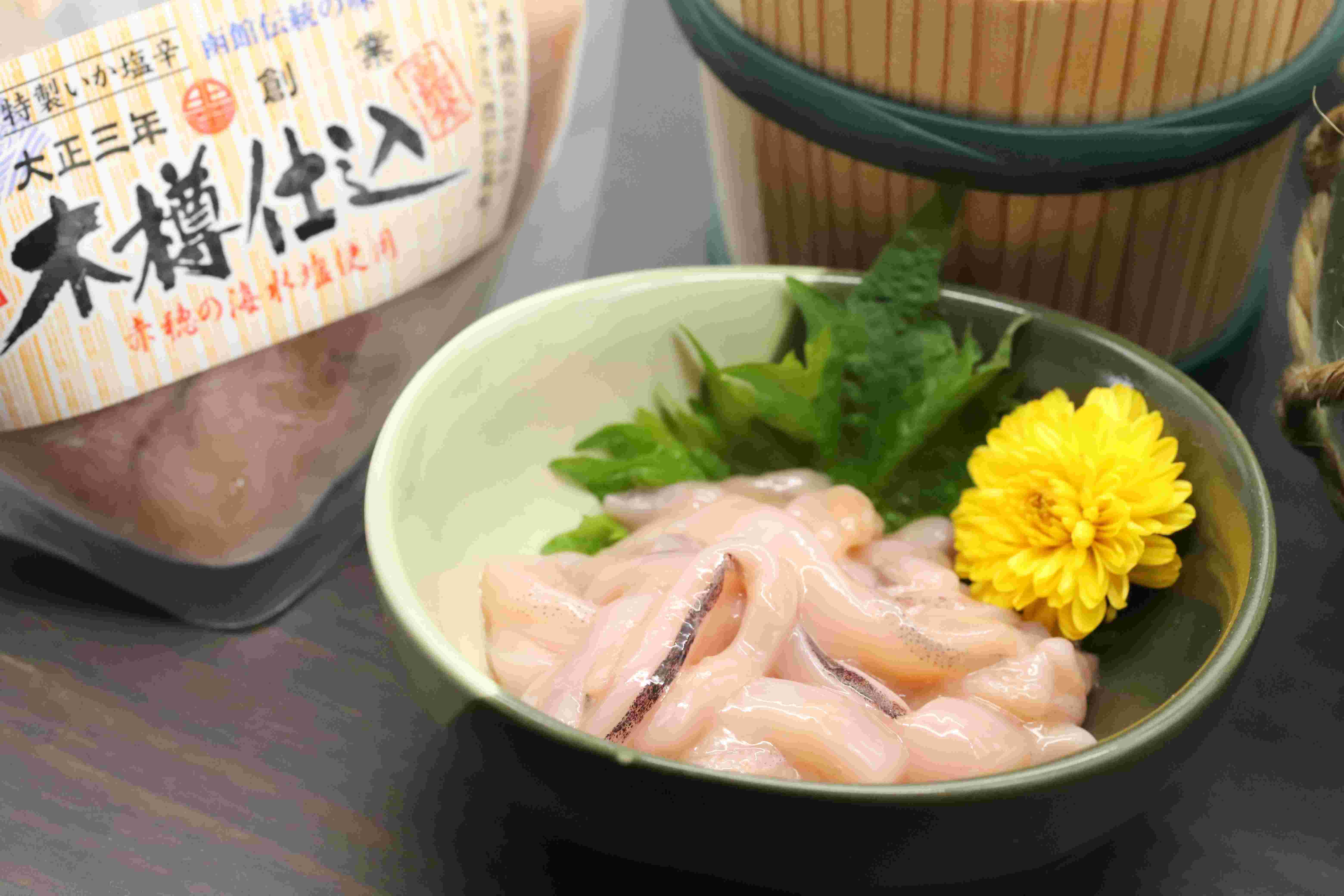 特製糀入いか塩辛木樽仕込 90g