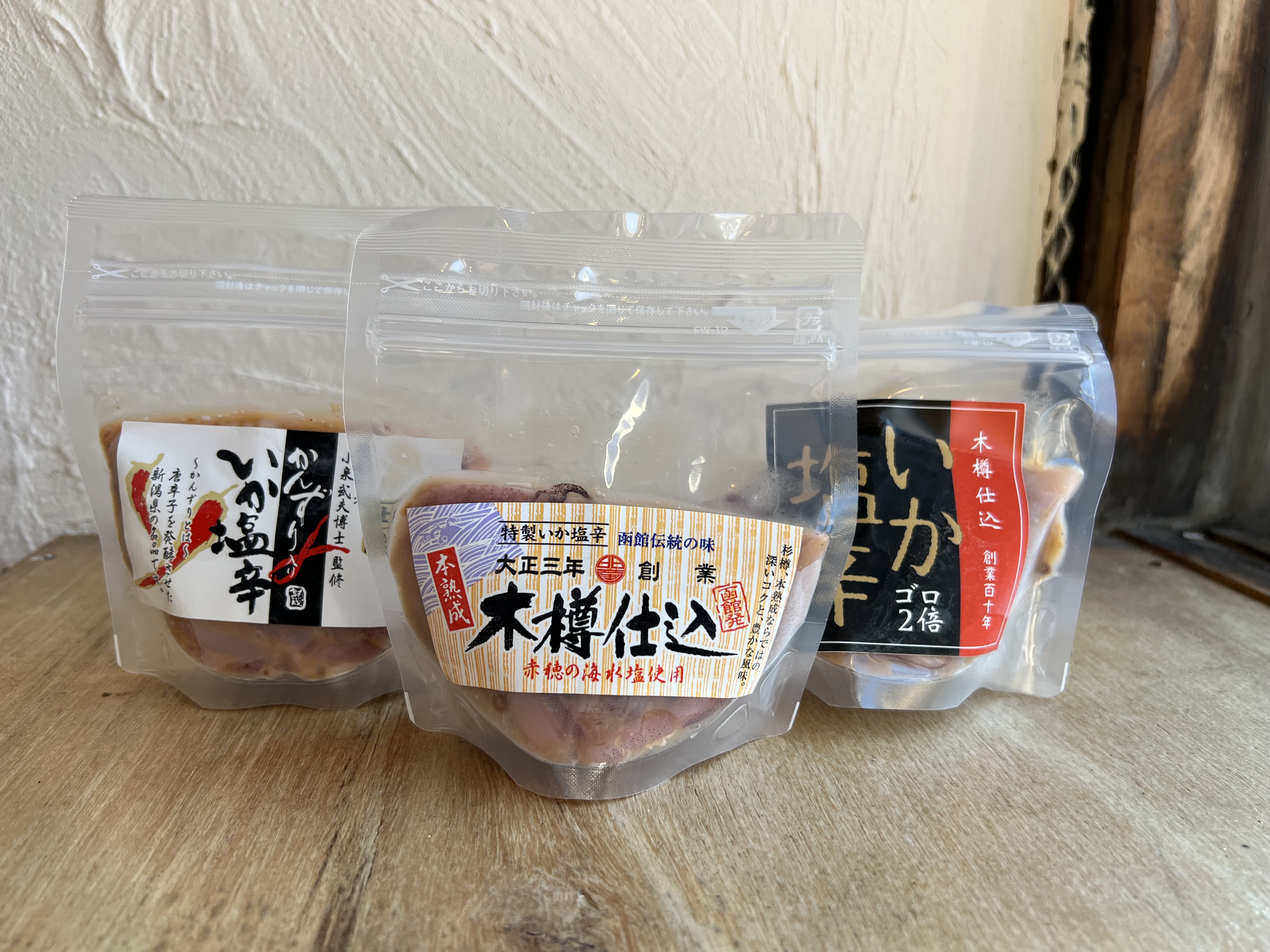 人気の食べ比べセット！塩辛3点セット【木樽仕込みセット】