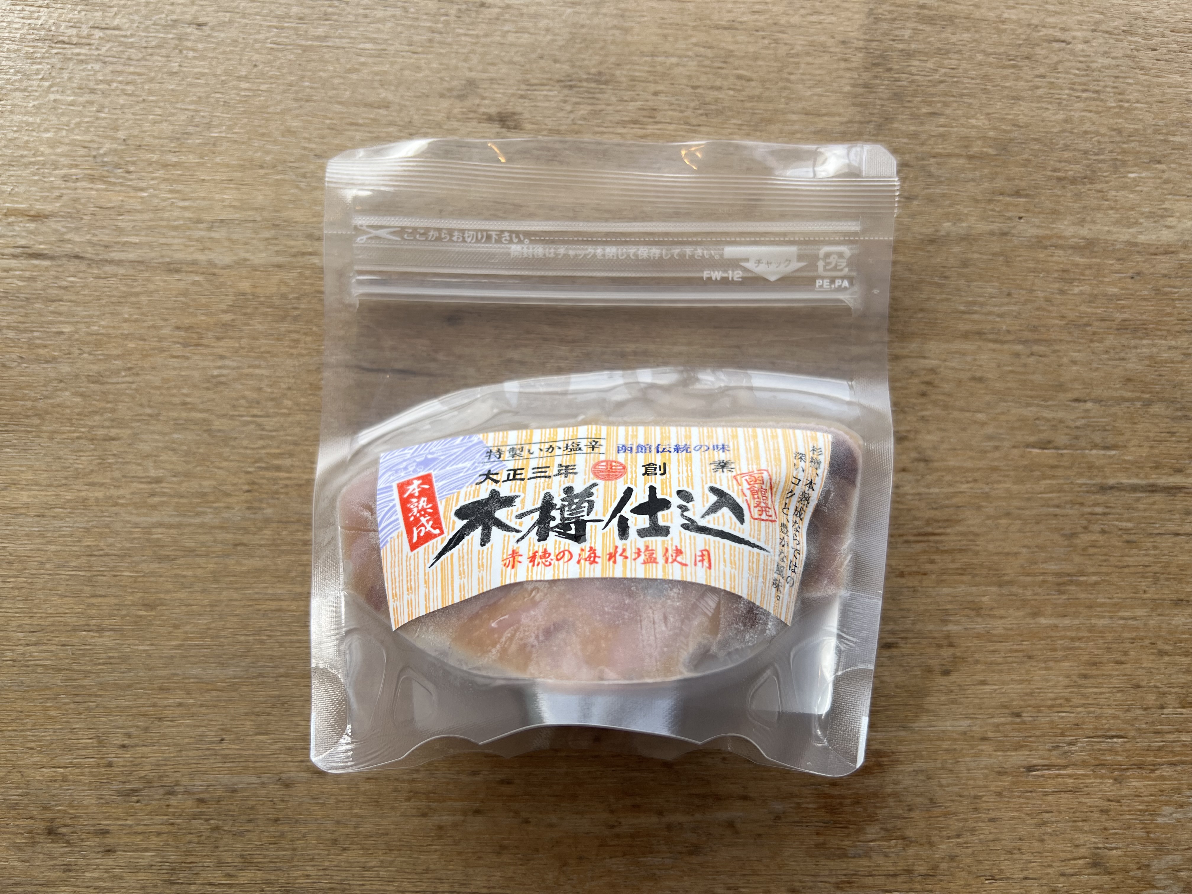 木樽仕込いか塩辛