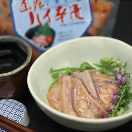 いか塩辛 (函館ハイカラ漬) 90g